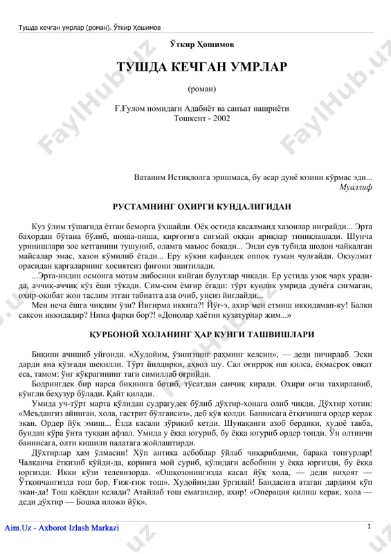 o'tkir hoshimov - tushda kechgan umrlar — PDF