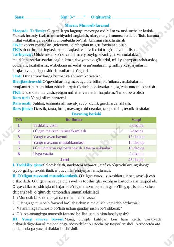tarbiya_3_sinf_tig`izlashtirilgan_konspekt_2020_2021_o`quv_yili — DOCX