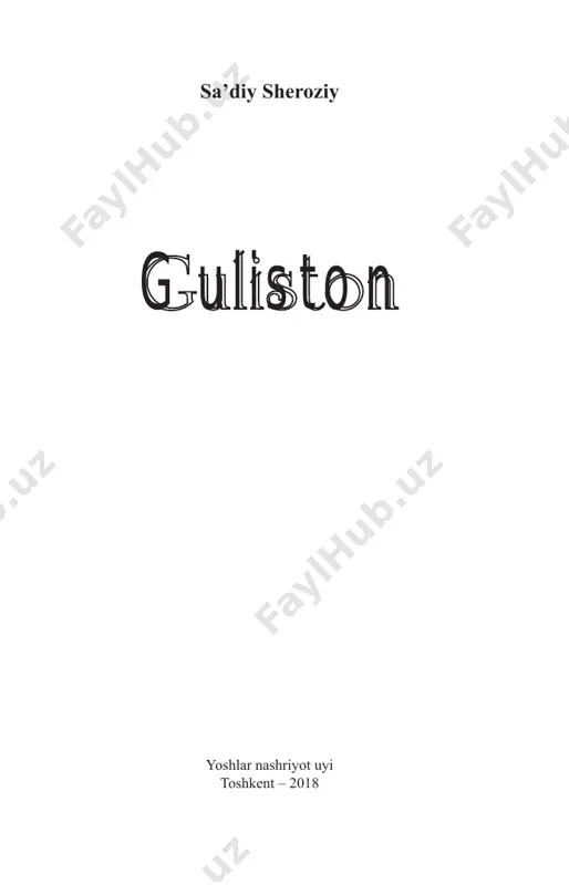 07_ guliston — PDF