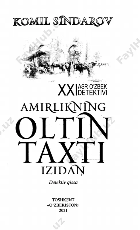 amirlikning oltin taxti izidan [@kitob_pdf_yuklabot] — PDF