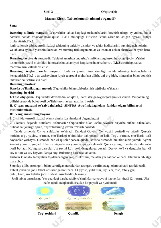 3-sinf tabiatshunoslik — DOCX