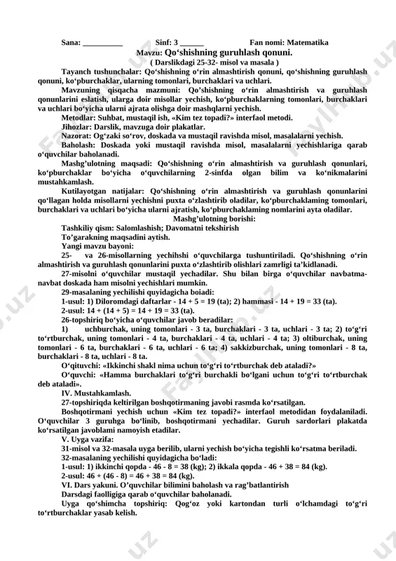 3-sinf matematika to'garaki kanspekti — DOCX