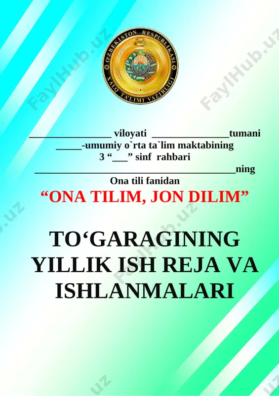 3-sinf ona tilim jon dilim to'garak 2020-2021 — DOCX
