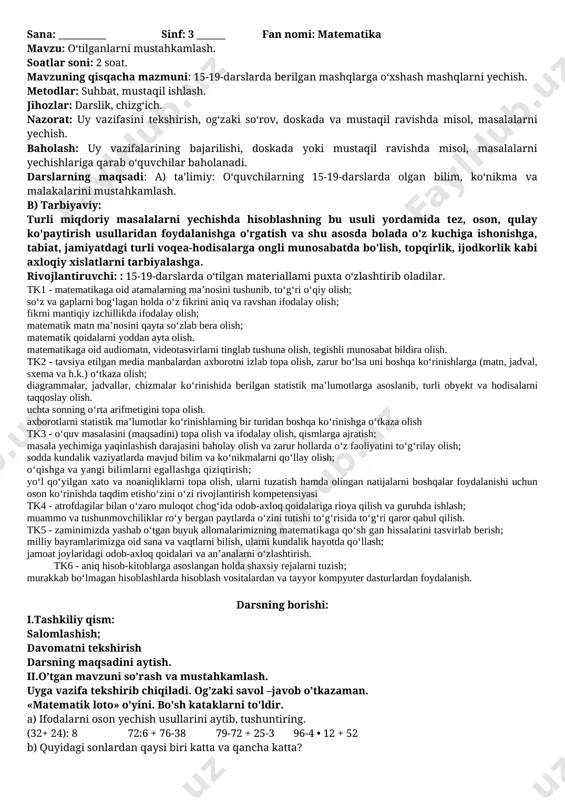 3-sinf matematika konspekt 21-45 — DOCX