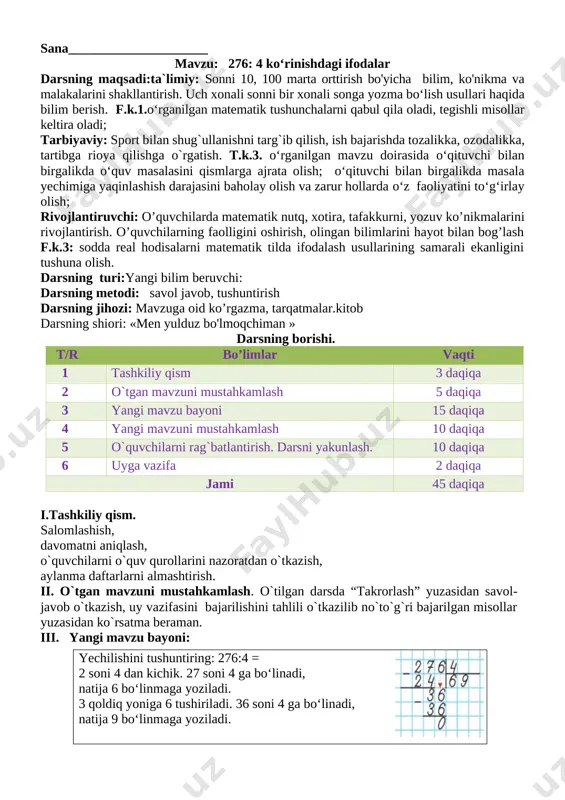 3_sinf_matematika_2_chorak_yangi_2020_2021_to`liq_hajmda_pechatga — DOCX