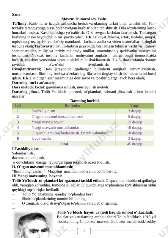3_sinf_o`qish_2_chorak_yangi_2020_2021_to`liq_hajmda_pechatga_tayyor — DOCX