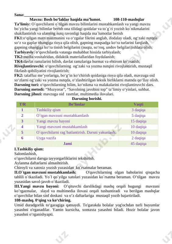 3_sinf_ona_tili_2_chorak_yangi_2020_2021_to`liq_hajmda_pechatga — DOCX