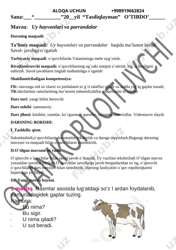 3-_sinf_yangi_o'zbek_tili__4-chorak_2019-2020 — DOCX