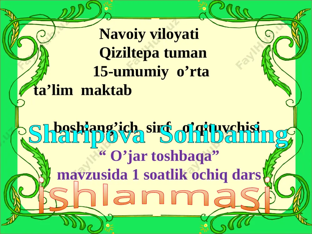 sohiba safarovna 3-sinf o'qish dars o'jar toshbaqai — PPTX