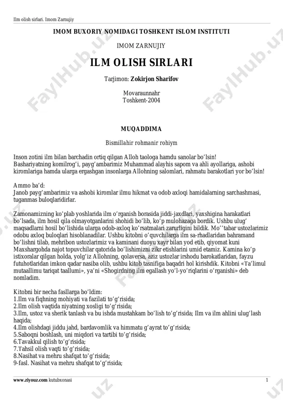ilm olish sirlari [@kitob_pdf_yuklabot] — PDF
