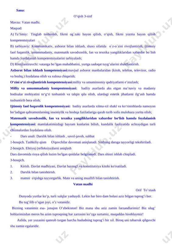 3-sinf o'qish 1-chorak dars ishlanma 2019-2020 — DOCX
