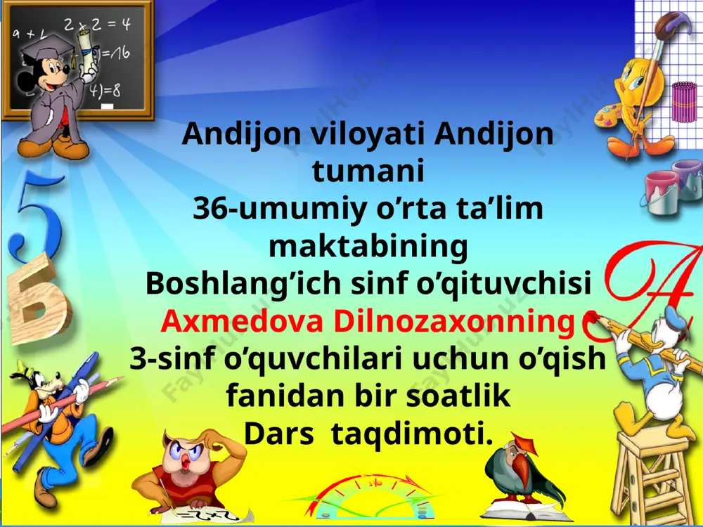 axmedova_dilnozaxonning_3_sinf_o'qish_fanidan_bir_soatlik_dars_taqdimoti — PPTX