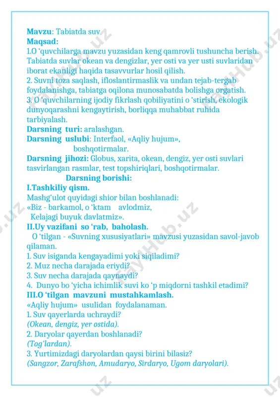 tabiat ochiq dars 3-sinf — DOCX