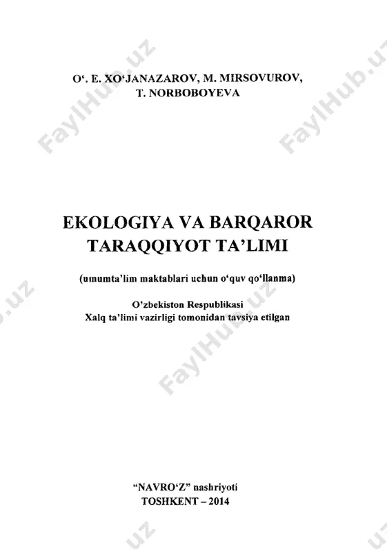 2025-05-16-09-15-26_d0e29a108f58099ab432dc2b4d1f2969 — PDF