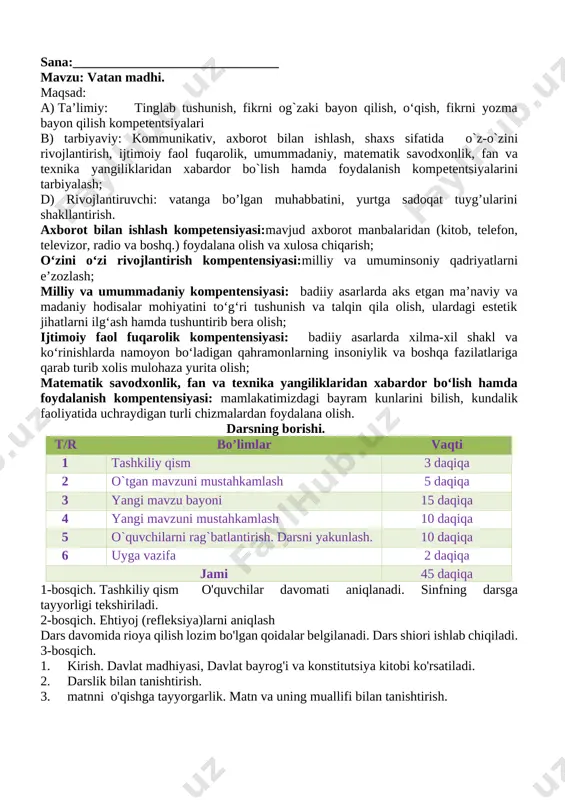 3_sinf_o`qish_1_chorak_yangi_2020_2021_to`liq_hajmda_pechatga_tayyor — DOCX