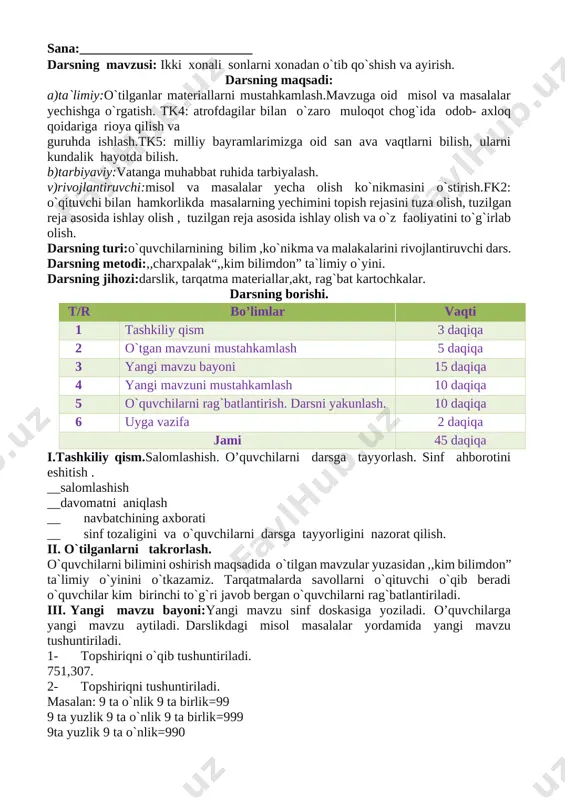 3_sinf_matematika_1_chorak_yangi_2020_2021_to`liq_hajmda_pechatga — DOCX