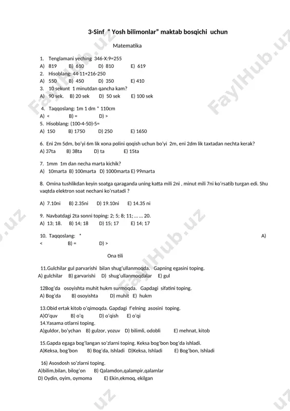 3-sinf blokli test №3 — DOCX