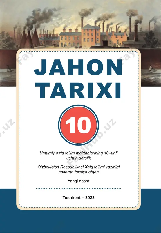 jahon_tarixi_10_uzb_2022 — PDF