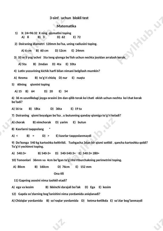 3-sinf blokli test №2 — DOCX