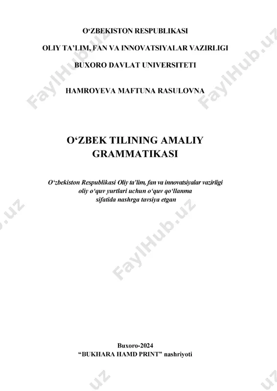 12709_2_4c871d60643507328ee501985cc71efb56508a00 — PDF