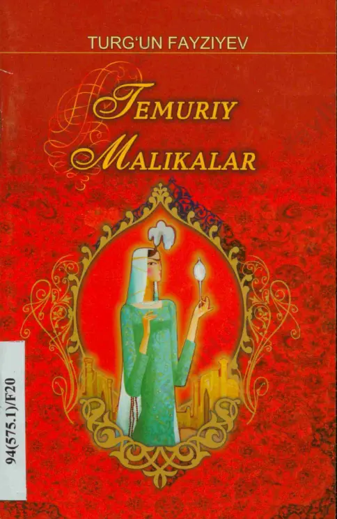 temuriy malikalar — PDF