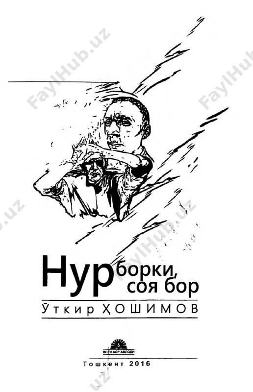 _o'tkir_hoshimov_"nur_borki_soya_bor"_@kitob_pdf_yuklabot — PDF