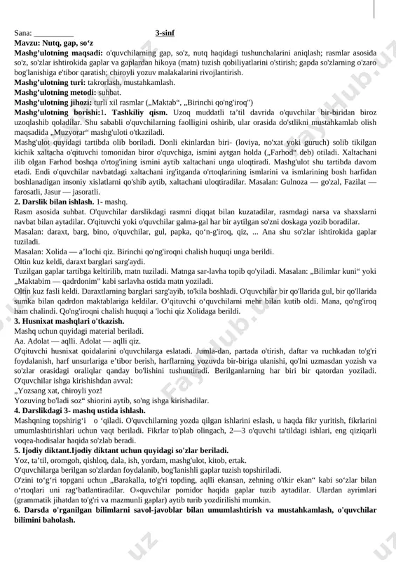 3 sinf ona tili to'garagi — DOCX