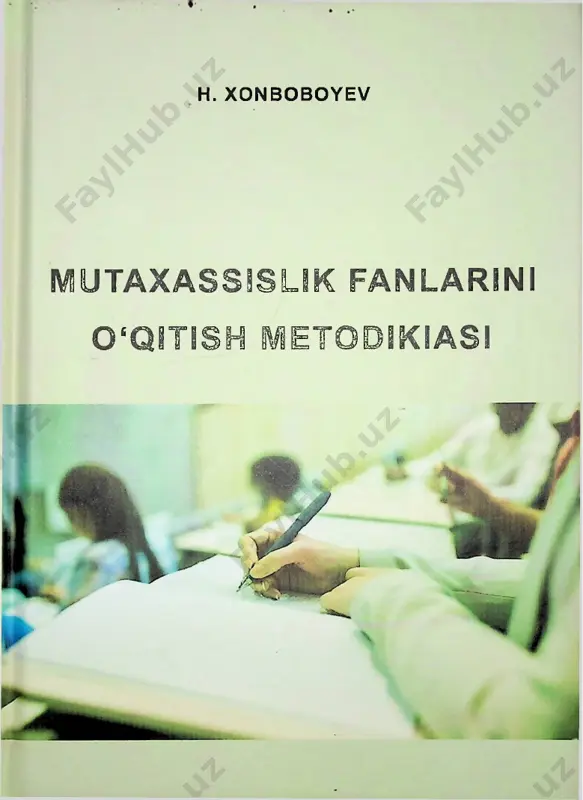 1710302570 — PDF