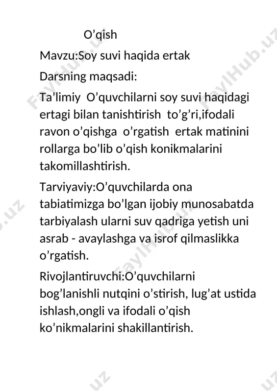 o — DOCX