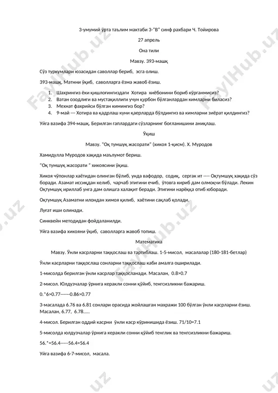 tezis 27 — DOCX