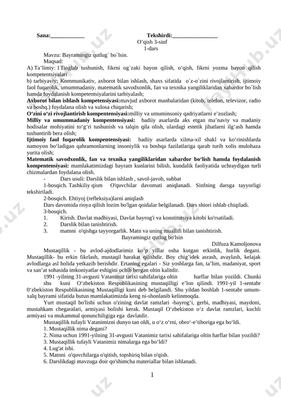 konspekt ukish 3-sinf — DOC