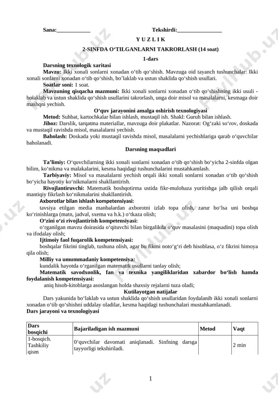 3-sinf matematika — DOC