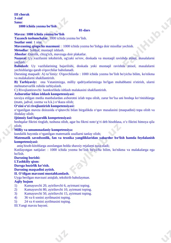 3-sinf matematika 3-chorak 2019-2020 tayyori namuna — DOCX
