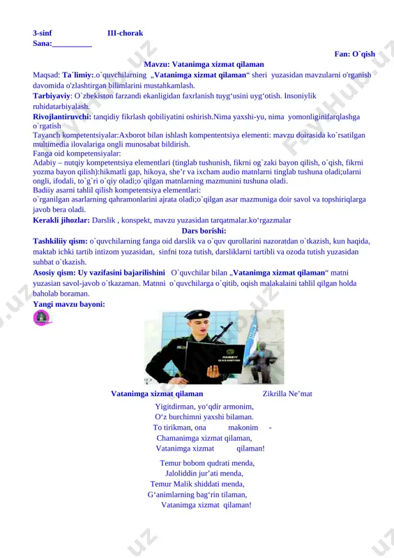 3-sinf o'qish 3-chorak konspekt tayyori namuna — DOCX