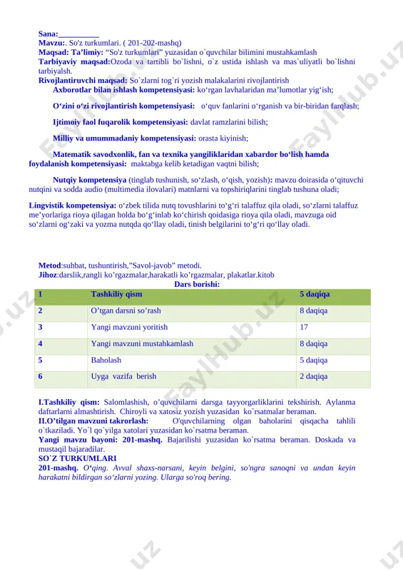 3-sinf ona tili 3-chorak konspekt 2019-2020 namuna — DOCX