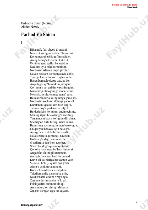 farhod va shirin [@kitob_pdf_yuklabot] — PDF