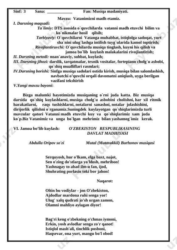 3 musiqa konspekt — DOC