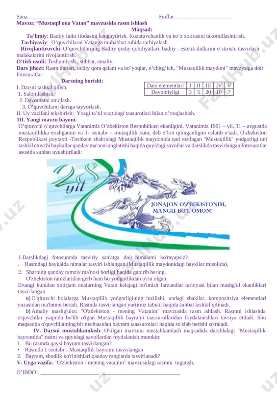 3-sinf tasviriy sanat 2019-2020 yillik konspekt to`liq — DOCX