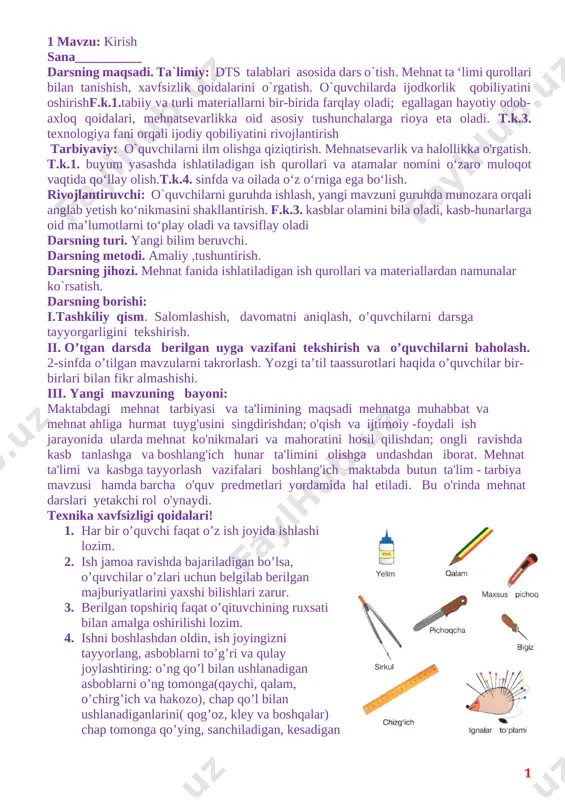 3_sinf_texnologiya_tehnologiya_2019 — DOCX
