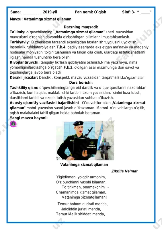 3-sinf o'qish iii-chorak — PDF