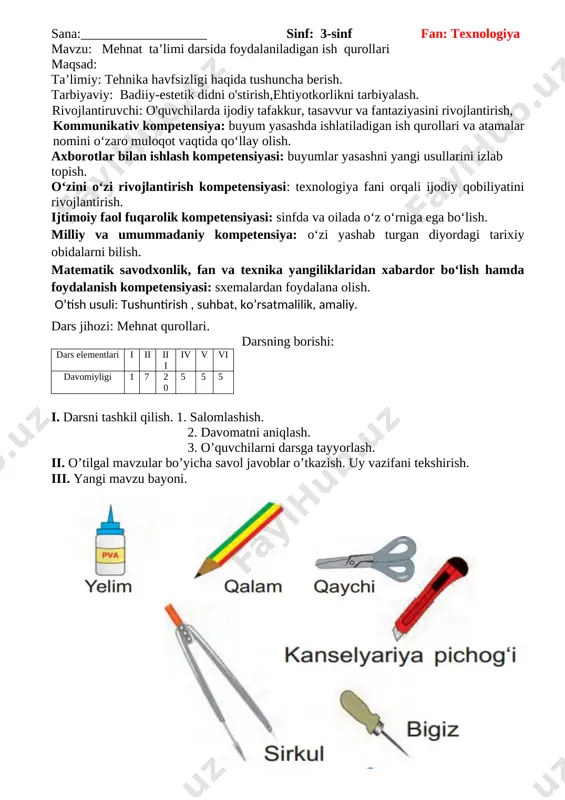 3-sinf_texnologiya_dars_ishlanma — DOCX