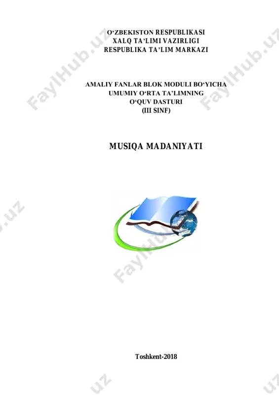 3-sinf-musiqa — PDF