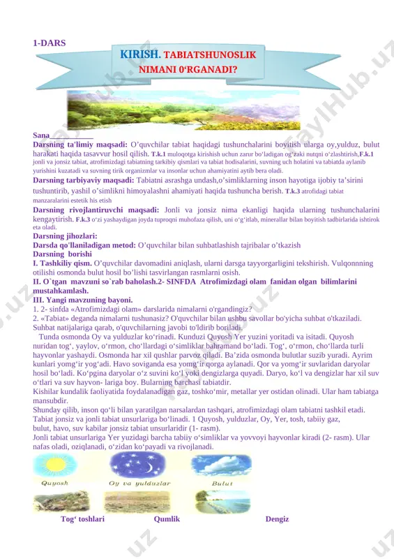 3-sinf atrofolam(tabiat) 2019-2020 yillik konspekt to`liq — DOCX