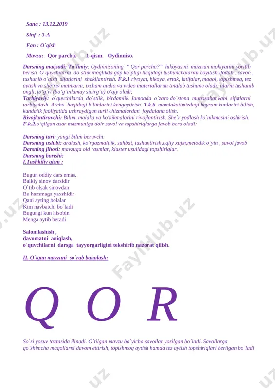 qor parcha mavzusida ochiq dars ishlanmasi — DOCX