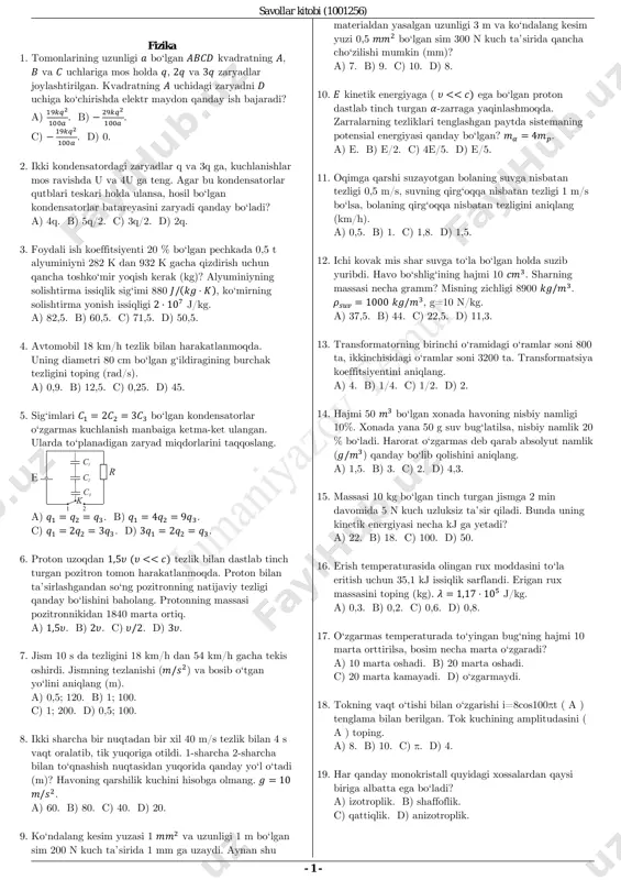 900 ta fizika test — PDF