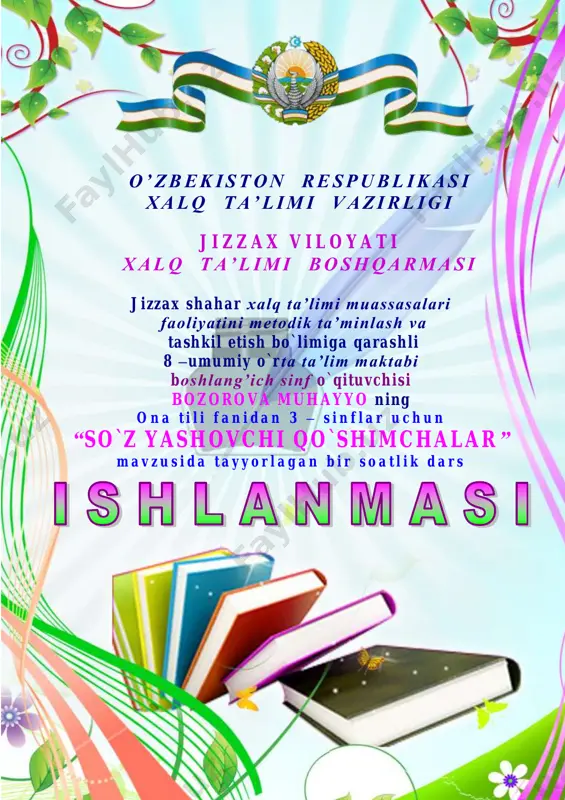 3-sinf-ona-tili-mavzu-soz-yasovchi-qoshimchalar — PDF