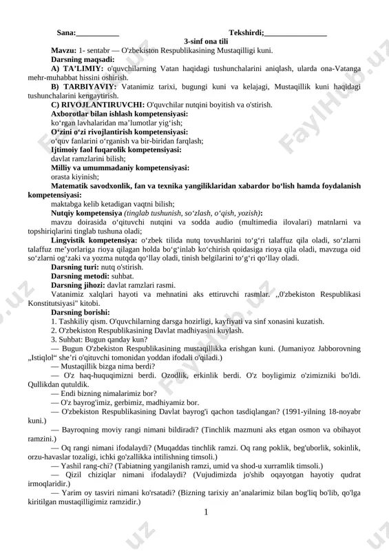 3-sinf ona tili — DOCX