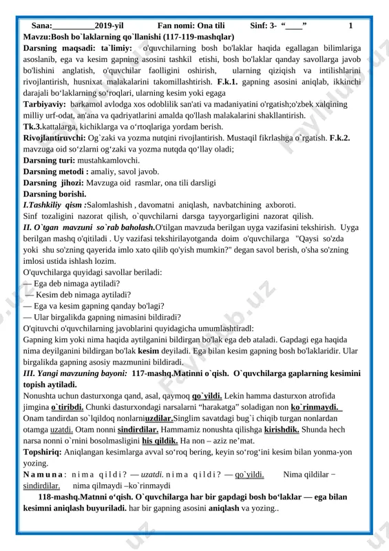 3-sinf ona tili ii-chorak — DOCX