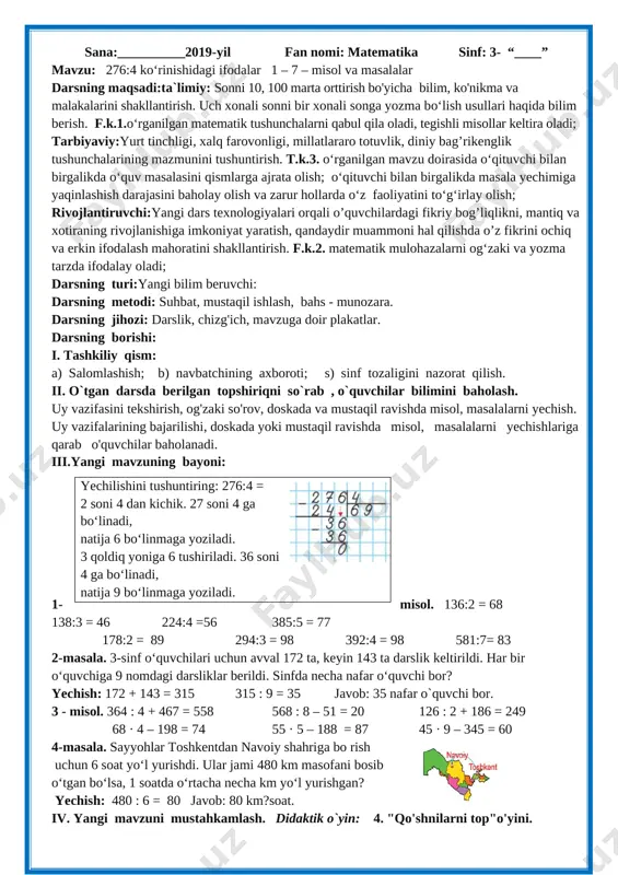 3-sinf matematika ii-chorak — DOCX