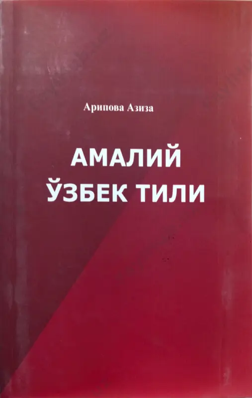 pdf — PDF